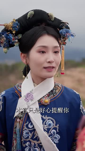 离凰(79集) 离凰(79集)短剧完结全集限免刷