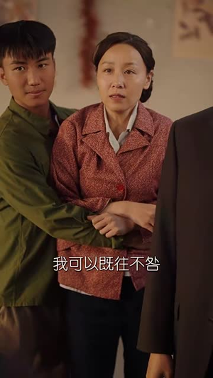 老太当家(60集) 老太当家(60集)短剧大结局合集放送