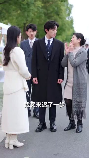 五宝联盟爹地追妻忙(60集) 五宝联盟爹地追妻忙(60集)短剧终篇全集限免看