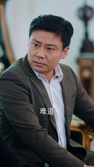 陌生的爱人(60集) 陌生的爱人(60集)短剧全剧终在线连看
