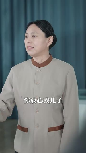 穿书反派竟不按套路出牌(68集) 穿书反派竟不按套路出牌(68集)短剧全集无删完整版