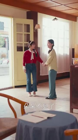 我在80年代开网店（87集）短剧终极大放送合集