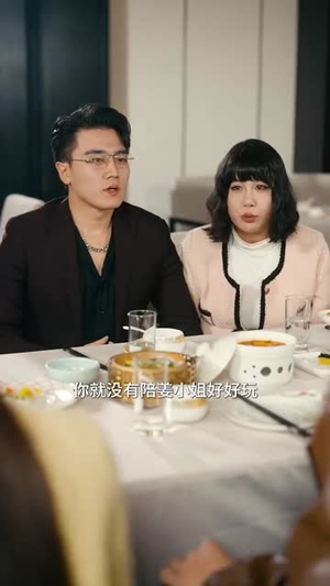 春日艳火(94集) 春日艳火(94集)短剧全剧终限免畅刷