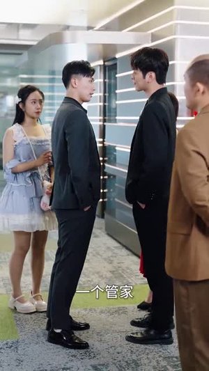蹂躏大佬后他将我宠上天(37集) 蹂躏大佬后他将我宠上天(37集)短剧全集秒播无卡顿
