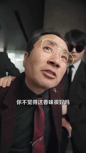 昼屿清欢(63集) 昼屿清欢(63集)短剧大结局限免特辑