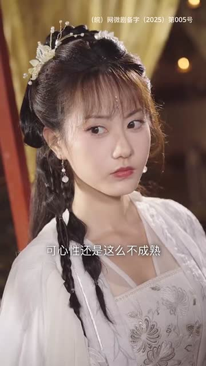 鸿天帝尊(64集) 鸿天帝尊(64集)短剧合集通宵追更版