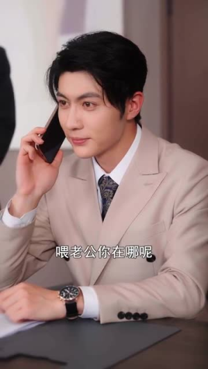 带崽嫁人,全家都是宠妻狂魔(71集) 带崽嫁人,全家都是宠妻狂魔(71集)短剧热映全集免费刷