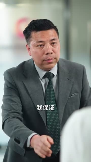 华丽人生(60集) 华丽人生(60集)短剧大结局全集特惠