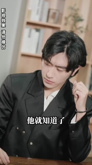 一夜秋(100集) 一夜秋(100集)短剧大结局合集放送