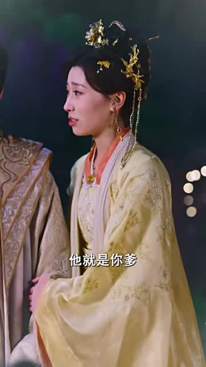 皇家团团(82集) 皇家团团(82集)短剧全剧终合集放送