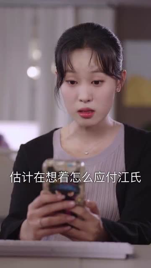 正义一击(60集) 正义一击(60集)短剧全剧终限免合集