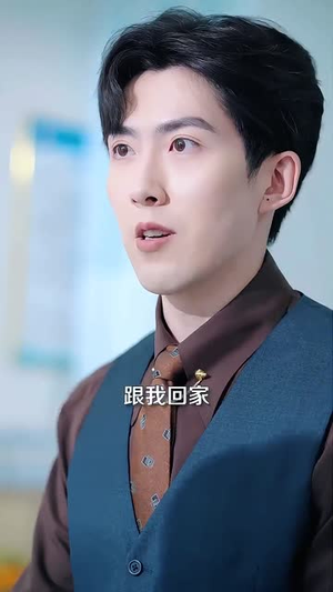 愿你余生无我(86集) 愿你余生无我(86集)短剧热播全集免费追