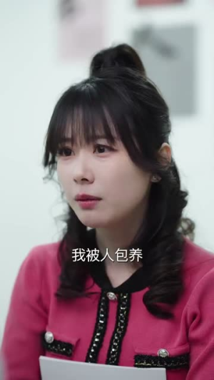 爱你如明月(50集) 爱你如明月(50集)短剧全剧终在线连看