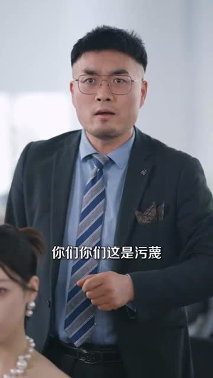 晚星遇白昼(82集) 晚星遇白昼(82集)短剧热播全集免费追