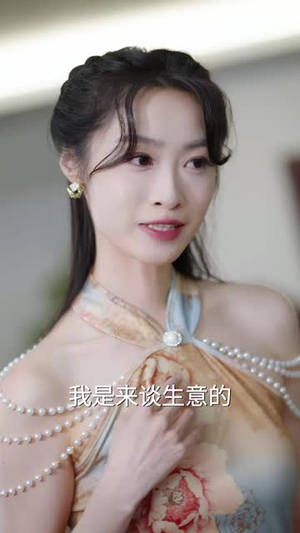 虎父除四害(61集) 虎父除四害(61集)短剧大结局全集特惠