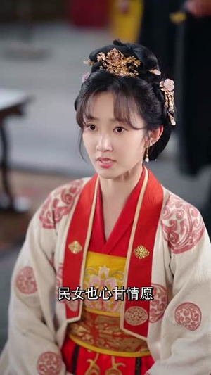 凤鸣九天之姻缘天定(65集) 凤鸣九天之姻缘天定(65集)短剧完结篇全集连播