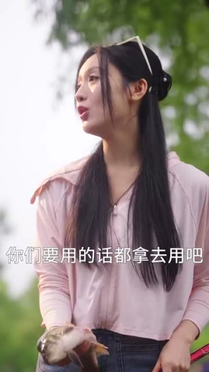 临渊逐鱼(72集) 临渊逐鱼(72集)短剧合集导演剪辑版