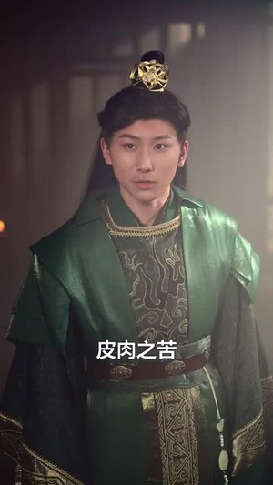 陛下!无人机已锁定奸臣(61集) 陛下!无人机已锁定奸臣(61集)短剧全集高清完整版