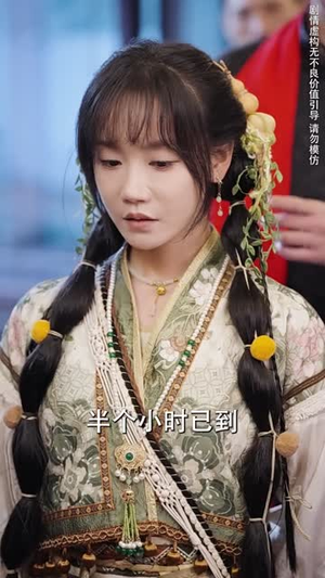 惊鸿掠过黄昏时（50集）短剧结局合集限免刷