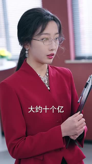 他年我若为真龙(76集) 他年我若为真龙(76集)短剧合集蓝光画质