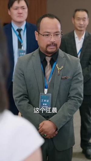 狐鼠竟登金玉堂(58集) 狐鼠竟登金玉堂(58集)短剧全集热力排行榜之一