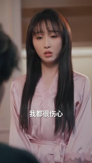 娇娇保姆最好命(67集) 娇娇保姆最好命(67集)短剧全集热力排行榜之一