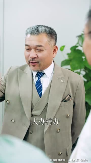 不是我的孩子,我凭什么养(42集) 不是我的孩子,我凭什么养(42集)短剧精选全集无广告