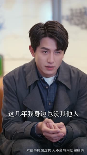 天降小财星(41集) 天降小财星(41集)短剧全集VR沉浸版