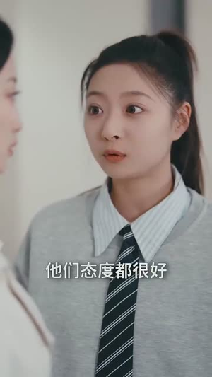 不渡风月(59集) 不渡风月(59集)短剧全集特惠限时看