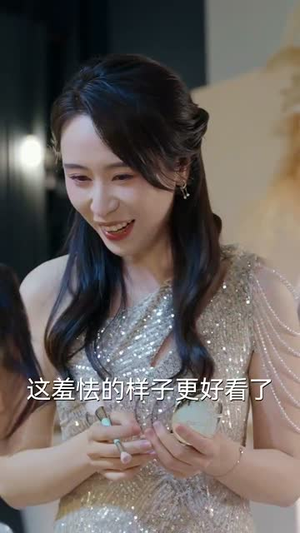 放肆情深(57集) 放肆情深(57集)短剧终极大结局合集