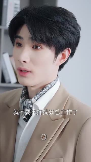 雾色渐褪时(60集) 雾色渐褪时(60集)短剧合集彩蛋完整版