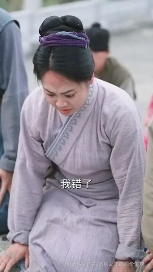 降妖师(46集) 降妖师(46集)短剧大结局全集特惠