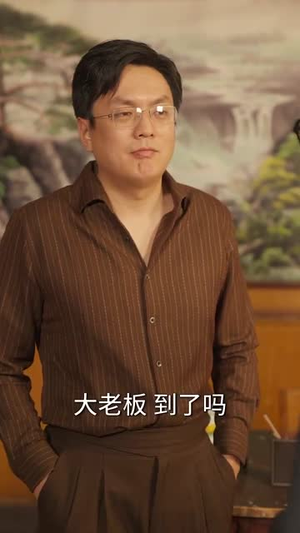 儿子重生,我偷听心声致富(71集) 儿子重生,我偷听心声致富(71集)短剧合集蓝光画质