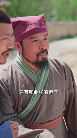 被赶出家门从捞鱼开始致富(142集) 被赶出家门从捞鱼开始致富(142集)短剧全集VR沉浸版
