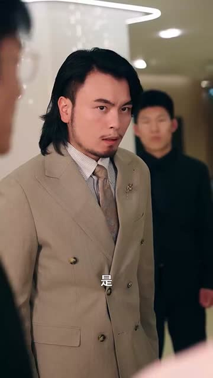 以此还彼（77集）短剧合集导演剪辑版