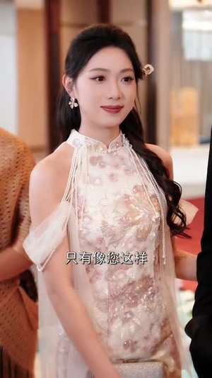 穿越后,毒医夫人惊艳全城(69集) 穿越后,毒医夫人惊艳全城(69集)短剧超清全集在线看