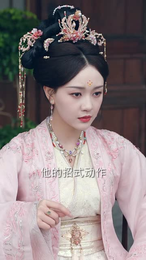 引朱砂(60集) 引朱砂(60集)短剧收官全集限免看