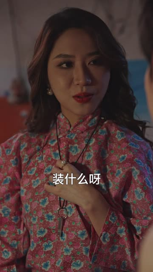 前男友的保质期(45集) 前男友的保质期(45集)短剧收官全集限免看