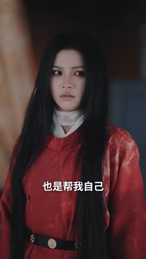 今朝春色倍还人(56集) 今朝春色倍还人(56集)短剧合集彩蛋完整版