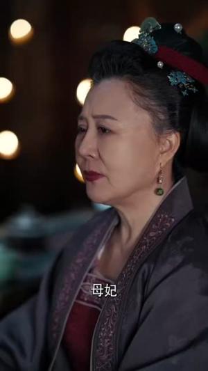 卷帘人依旧(74集) 卷帘人依旧(74集)短剧全集畅看无门槛