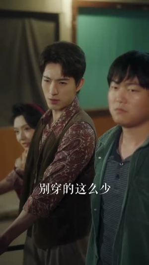 为活命我成了反派的掌上娇(71集) 为活命我成了反派的掌上娇(71集)短剧合集4K修复版