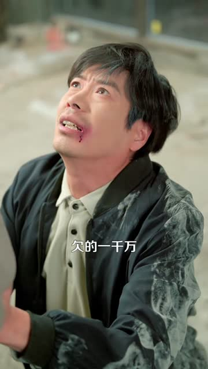 重生后,我能暂停时间(109集) 重生后,我能暂停时间(109集)短剧大结局全集特惠