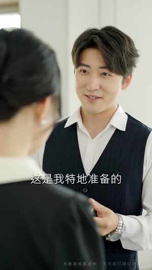 罪吻(30集) 罪吻(30集)短剧全集解锁零收费