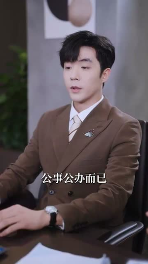 见软(91集) 见软(91集)短剧终章免费大放送