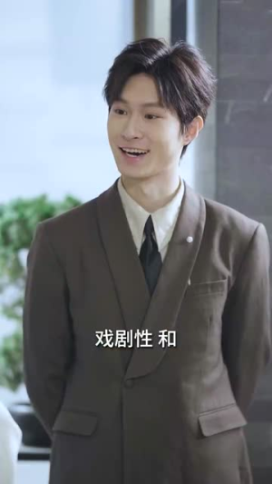 200斤的她绑定系统后美又飒(82集) 200斤的她绑定系统后美又飒(82集)短剧宝藏全集限免看
