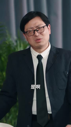 功夫萌宝神算爹(63集) 功夫萌宝神算爹(63集)短剧最终章免费合集
