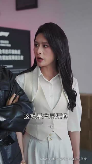 我家小妹是车神(65集) 我家小妹是车神(65集)短剧全集解锁零收费