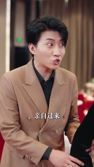 乡下大少爷来自古代(65集) 乡下大少爷来自古代(65集)短剧全集无删完整版