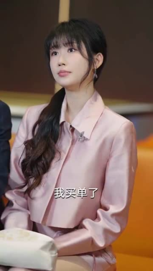 弹幕教我哄好偏执反派(68集) 弹幕教我哄好偏执反派(68集)短剧大结局超前点映
