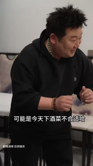 你是一点星光(27集) 你是一点星光(27集)短剧全集高清无码版